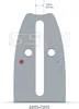Oregon Double Guard Führungsschiene 140SDEA095 Schwert 3/8" Produktbild-Vorschau 4