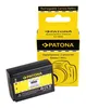 PATONA Akku für Samsung BP1030 BP1130 NX NX200 NX-200 NX300 Produktbild-Vorschau 1