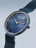 A close-up studio shot of a Bering watch. Produktbild-Vorschau