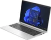 A silver HP ProBook laptop is shown from a diagonal angle, open with the screen displaying the Windows 11 interface. Produktbild-Vorschau