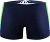Sesto Senso Herren Badeboxer – enganliegend, elastisch | Produktbild-Vorschau 2