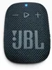 JBL Wind 3S | Schlanker Lenker Bluetooth Lautsprecher - Produktbild-Vorschau 22