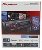 Pioneer MVH-S420BT, Čierna, 1 DIN, LCD Náhľad obrázku produktu 6