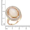 Zeeme Gemstones Ring 925/- Sterling Silber rot 062 (19,7) Produktbild-Vorschau 2