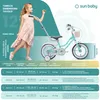 Bicicletta per bambini 12 pollici 2-4 anni Heart Bike Mint Anteprima dell’immagine prodotto 7