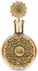 MAISON ASRAR Fakhama Eau De Parfum 100 ml (unisex) Produktbild-Vorschau 3