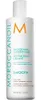 Moroccanoil Conditionneur lissant 250 ml Voir les images du produit 3
