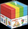 Geomag MagiCube Green Line, 1 Jahr(e), 64 Stück(e) Produktbild-Vorschau 20