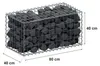 Gabione 80 cm x 40 cm x 40 cm (L x H x T), Maschenweite 5 Produktbild-Vorschau 4