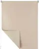 Blumtal roleta zaciemniająca 100 x 130 - 155 cm - Roleta Podgląd zdjęcia produktu 1