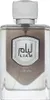 Lattafa Liam unisex eau de parfum 100 ml Anteprima dell’immagine prodotto 2