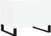 A white rectangular table with black legs on a white background. Náhled obrázku produktu