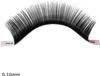 hair2heart Wimpern Silk Fake Lashes Falsche Wimpern Produktbild-Vorschau 3