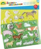 Lena 65767, Kunstsjabloon, Kinderen, Meerdere kleuren, Productafbeelding-voorbeeld 2