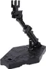 Action Base 2 Black – Bandai-Displayständer für Produktbild-Vorschau 3