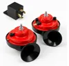Kit complet de klaxon à deux tons, type « escargot », 12 V Voir les images du produit 1