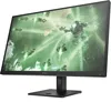 HP OMEN by HP 27q - LED-Monitor - Gaming - 68.6 cm (27") Produktbild-Vorschau 2