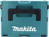 Scie plongeante 18 V Li-ion Ø165 mm - MAKITA - Sans Voir les images du produit 4