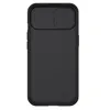 Nillkin Ledertasche Kamerahülle für Iphone 15Plus Schwarz Produktbild-Vorschau 5