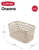 Curver | Wasmand - wasmand - crème - 45 liter - van Productafbeelding-voorbeeld 2