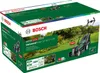 Bosch UniversalRotak 18V-37-550 Akku-Rasenmäher Produktbild-Vorschau 13