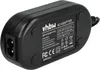 vhbw Netzteil kompatibel mit JVC GR-AX880U, GR-AX761US, Produktbild-Vorschau 8