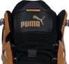 Close-up of the top of a Puma shoe, showing the brand logo and laces. Voir les images du produit