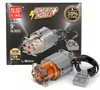 Mould King® M-0003 L-Motor Produktbild-Vorschau 2