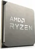 AMD Ryzen 7|570 AMD R5 3,8 GHz - AM4 Náhled obrázku produktu 7