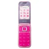Mobilní telefon HMD Barbie 1,77" 2,8" 64 MB RAM 128 MB Pink Náhled obrázku produktu 1