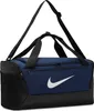 Nike Sacs de sport Brasilia 95, DM3976410 Voir les images du produit 3