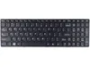 Tradebit - Tastatur für Lenovo | Englisch US QWERTY INT | Produktbild-Vorschau 1