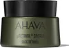 AHAVA pRetinol Cream, Reinigungscreme, Frauen, Jeder Produktbild-Vorschau 5