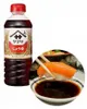Salsa di soia Yamasa da 500 ml Anteprima dell’immagine prodotto 1