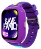 SaveFamily Iconic Plus 2 detské inteligentné hodinky s GPS Náhľad obrázku produktu 2