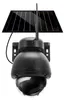 Drehbare PTZ-Kamera HSD38W mit Solarladung, WiFi, Produktbild-Vorschau 4