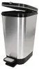 Curver Afvalbak Met Pedaal 45l - Metallic Productafbeelding-voorbeeld 5