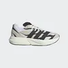 Adidas Herren-Sneaker - 44 Produktbild-Vorschau 14