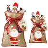 Windel Jute-Nikolaus-Sack 198g Produktbild-Vorschau 1
