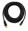 SYSTEM-S Cavo USB 3.1 da 5 m con spina di tipo C a spina Anteprima dell’immagine prodotto 1