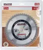 Product packaging for a circular saw blade, showing the blade inside a clear plastic case. Produktbild-Vorschau