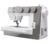 Janome 1522 Lg Light Grey Machine À Coudre Voir les images du produit 2