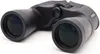 Pentax Jupiter 16x50 Anteprima dell’immagine prodotto 15