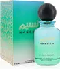 Naseem von Gulf Orchid Eau de Parfum 110ml Voir les images du produit 1