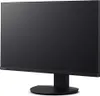 SHARP Sharp MultiSync EA272Q počítačový monitor 68,6 cm Náhľad obrázku produktu 10
