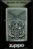 Zippo Feuerzeug Plakette Samurai 2007836 chrom gebürstet Produktbild-Vorschau 4