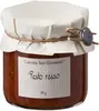 Cascina San Giovanni Pesto rosso / Tomatenpesto 80 gr. Produktbild-Vorschau 2