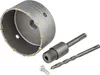 Bohrkrone 125 mm Beton Dosenbohrer SDS PLUS Ziegel Marmor Produktbild-Vorschau 1