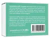 ISBN Gesprächsstoff Freunde, Handwerk & Hobbies, Deutsch, Produktbild-Vorschau 6