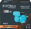 KRAFT&DELE | Pompe de jardin, 550 W, 40 l/min, vis de Voir les images du produit 16